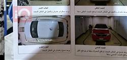 كيا اوبتيما